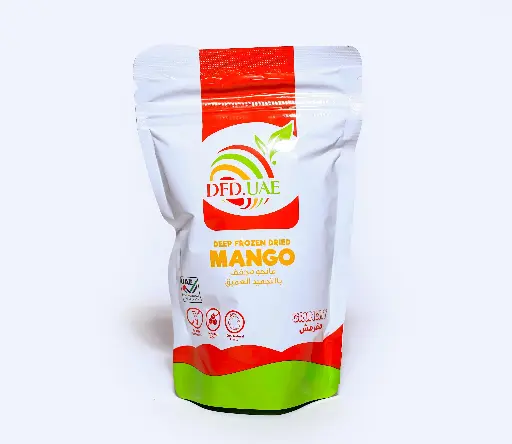 [Mango15] Mango 20gm
