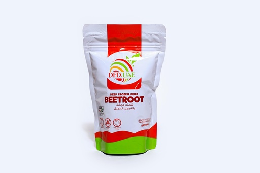[Beetroot15] Beetroot 20gm