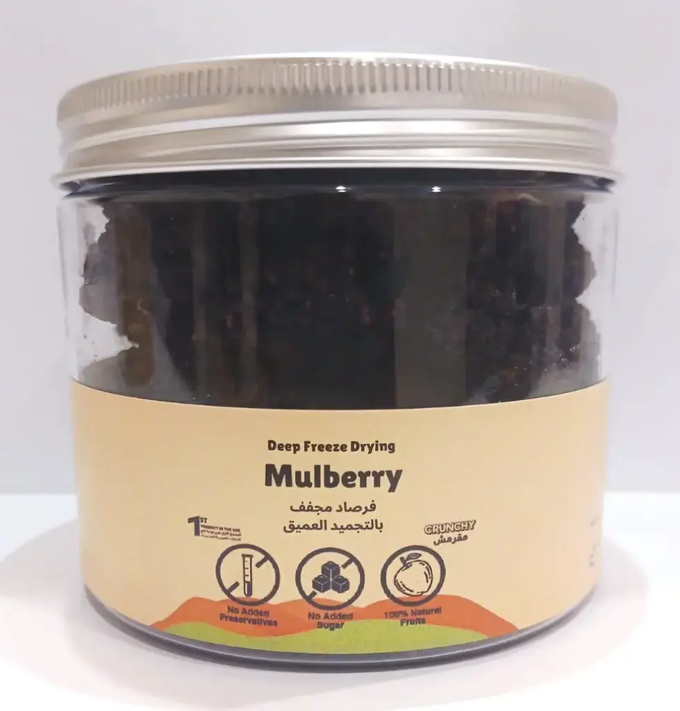 Mulberry 360ml
