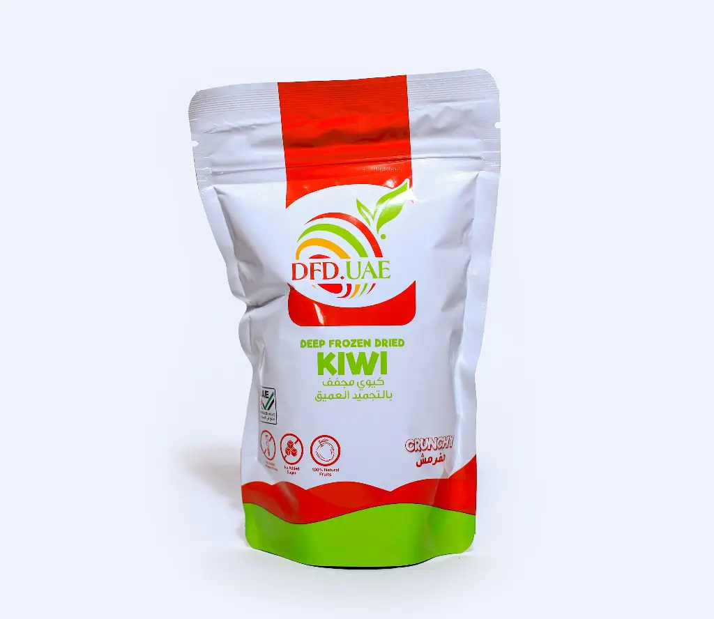 Kiwi 20gm 