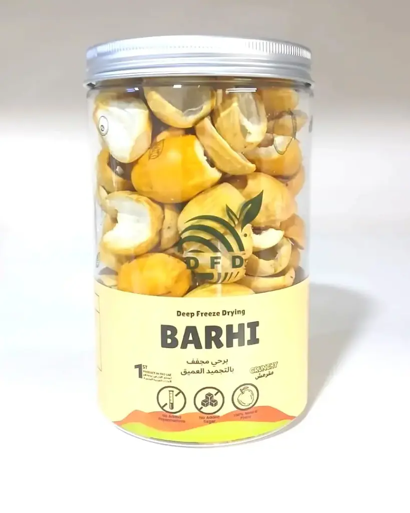 Barhi 720ml