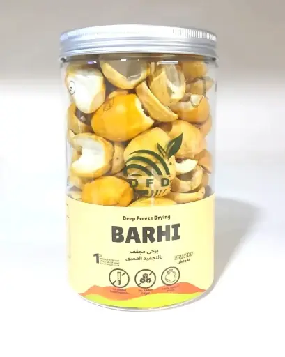 [Barhi60] برحي 720مل 