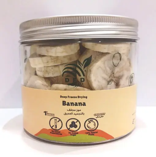 Banana 360ml